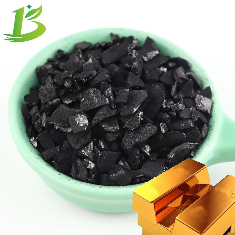 Free sample Boyue Biodiesel Refininig 8*20 Mesh Coconut Charcoal Activated Carbon for sale