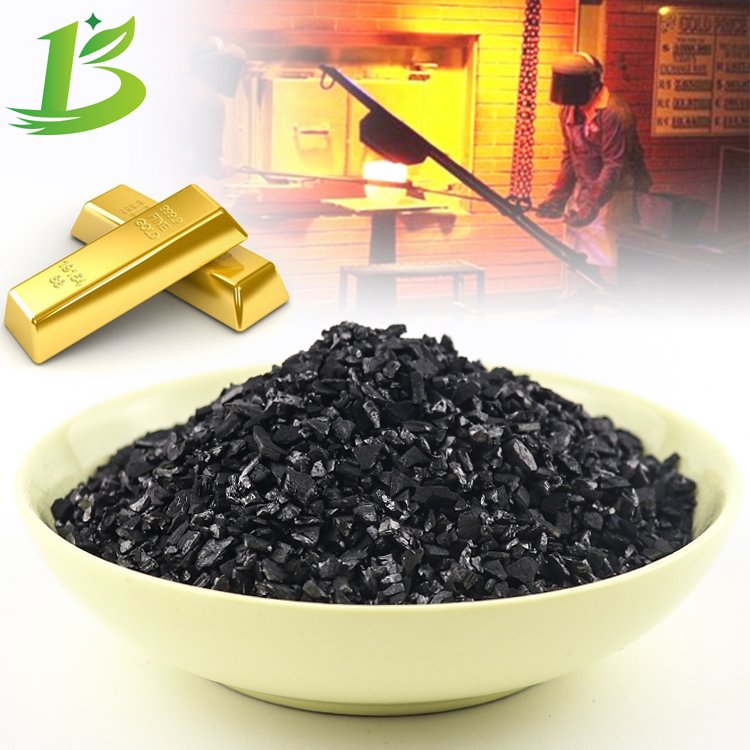 Free sample Boyue Biodiesel Refininig 8*20 Mesh Coconut Charcoal Activated Carbon for sale