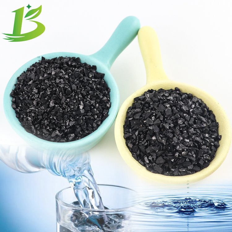 Free sample Boyue Biodiesel Refininig 8*20 Mesh Coconut Charcoal Activated Carbon for sale