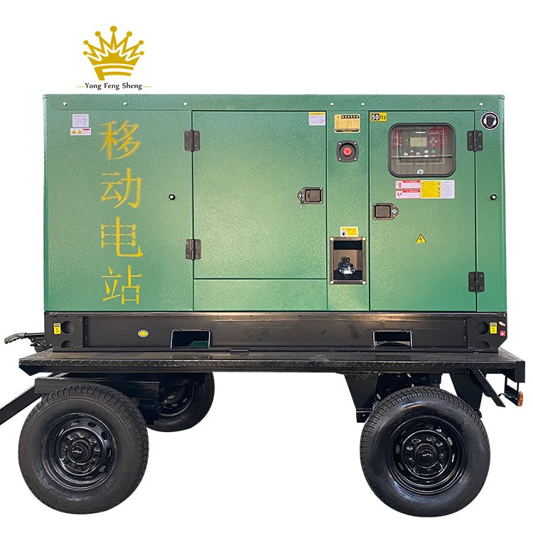 Emergency Power Supply 10kva 10kw 20kw 25kva 50kva 50kw 100kva 100kw 150kw 120kw 150kva Mobile Diesel Generator Sets