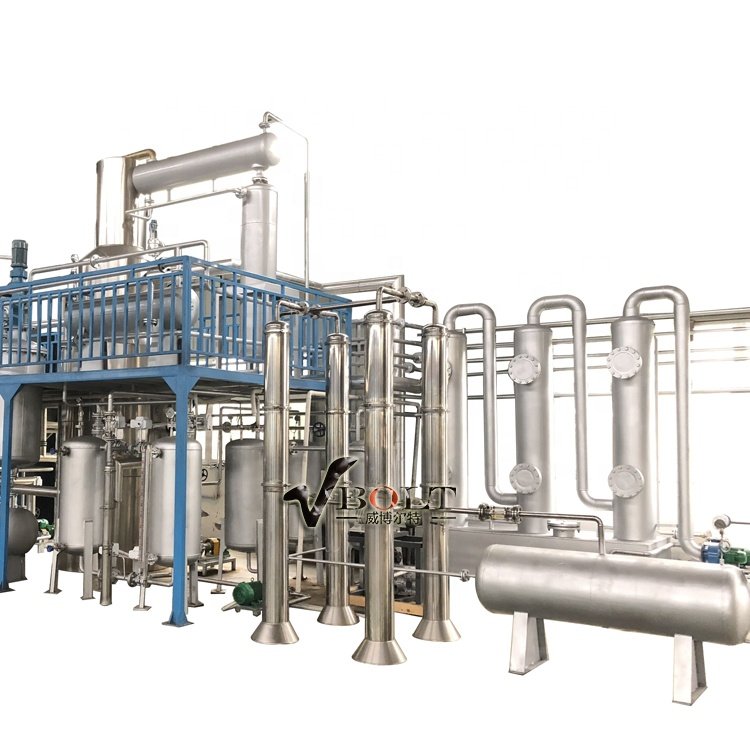 Fully Automatic Waste Oil Distillation To Diesel Fuel Oil Plant With Solvent Refining Unit