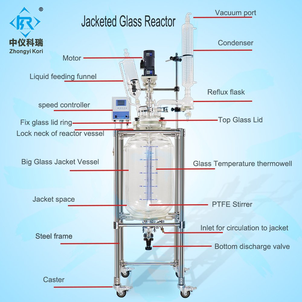 L laboratory equipment chemical glass reactor 100 liter reaction vessel
