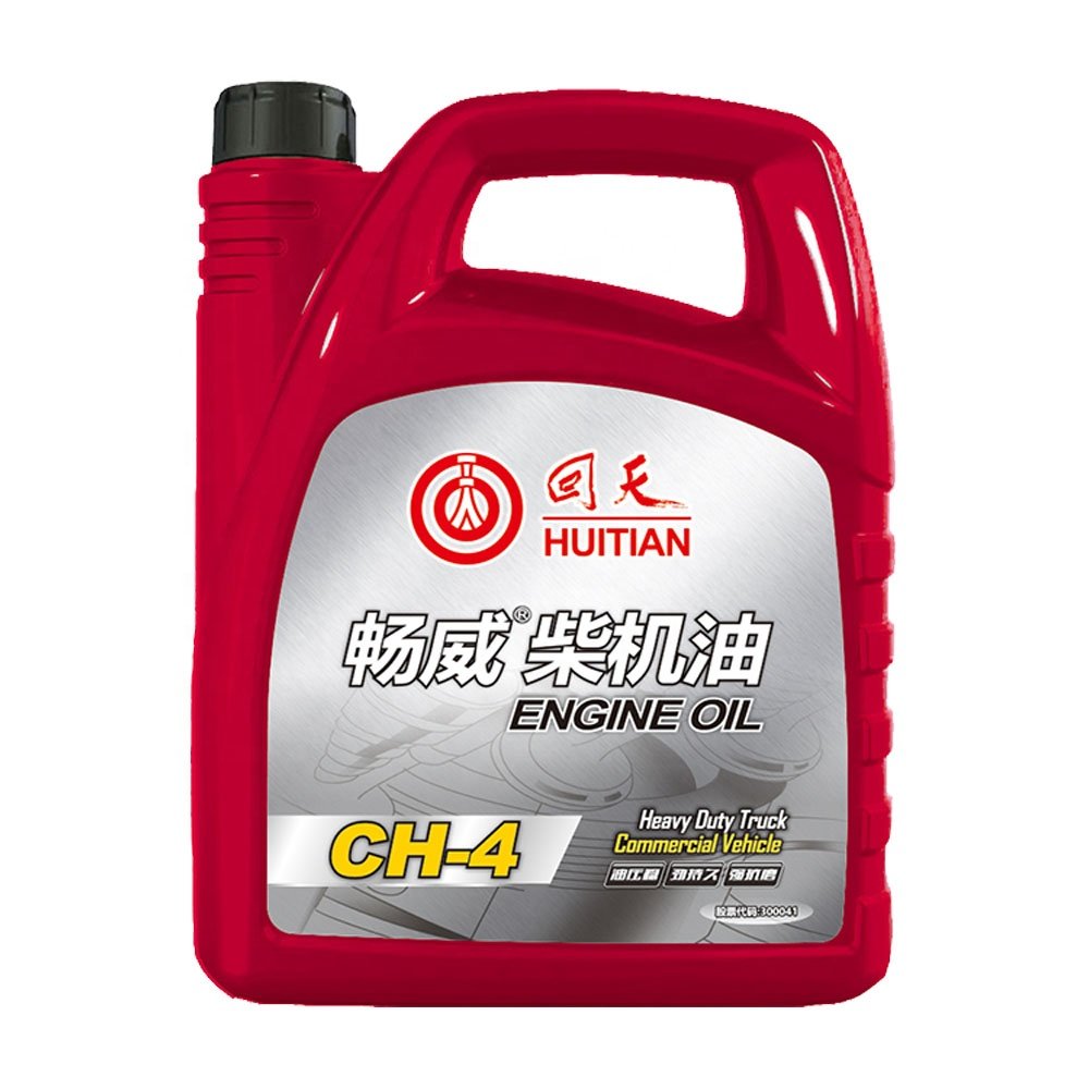 CH-4 20W-50 4L CHANGWEI Diesel Engine Oil Seasonal Universal Oil For Micro Tillers, Tractors,Low Priced Diesel Engine Oil