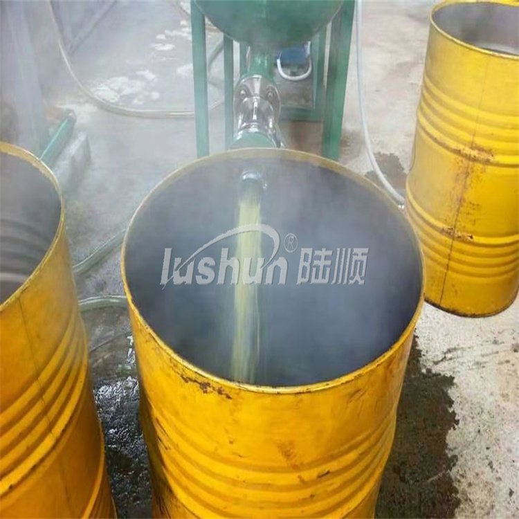 Diesel Oil Distillation Refinery Plant/Waste Engine Oil Recycling Machine
