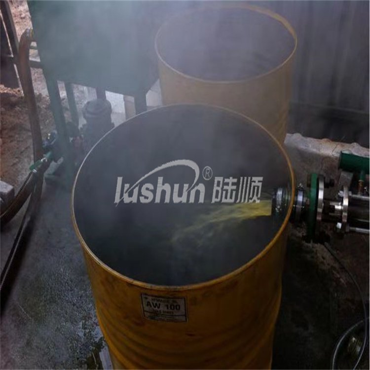 Diesel Oil Distillation Refinery Plant/Waste Engine Oil Recycling Machine