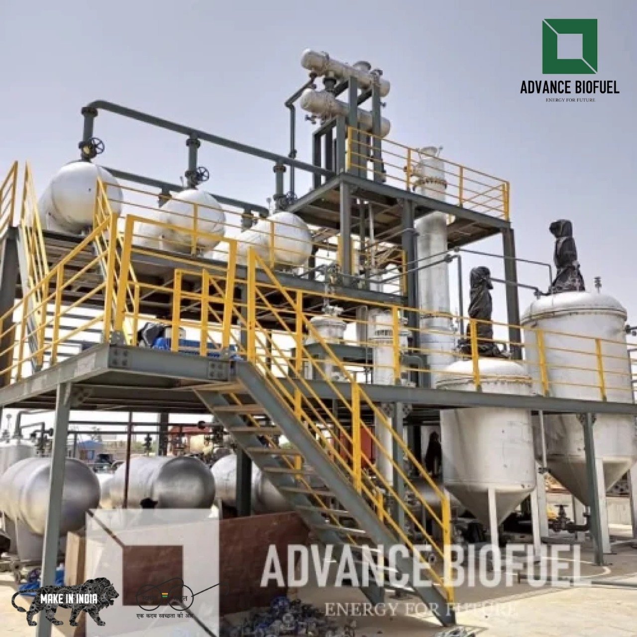 Good Quality Biodiesel Mini Plant Refinery Project Production B100 Biodiesel From Crude Palm Oil
