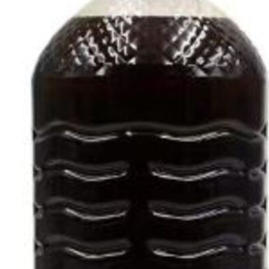 USED COOKING OIL FOR BIODIESEL