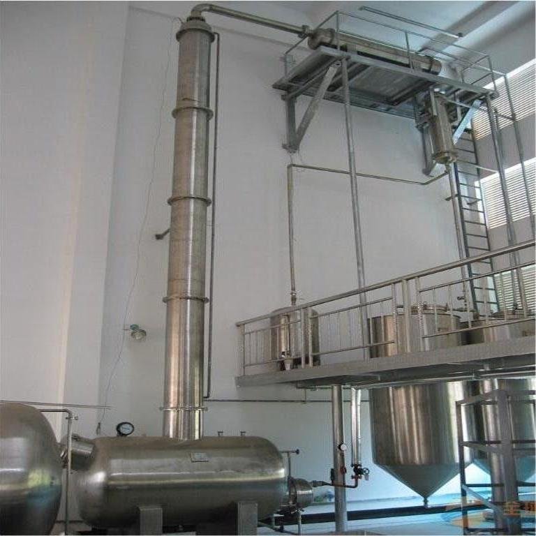 JH 95% alcohol ethanol methanol crude oil fractionation distillation column price