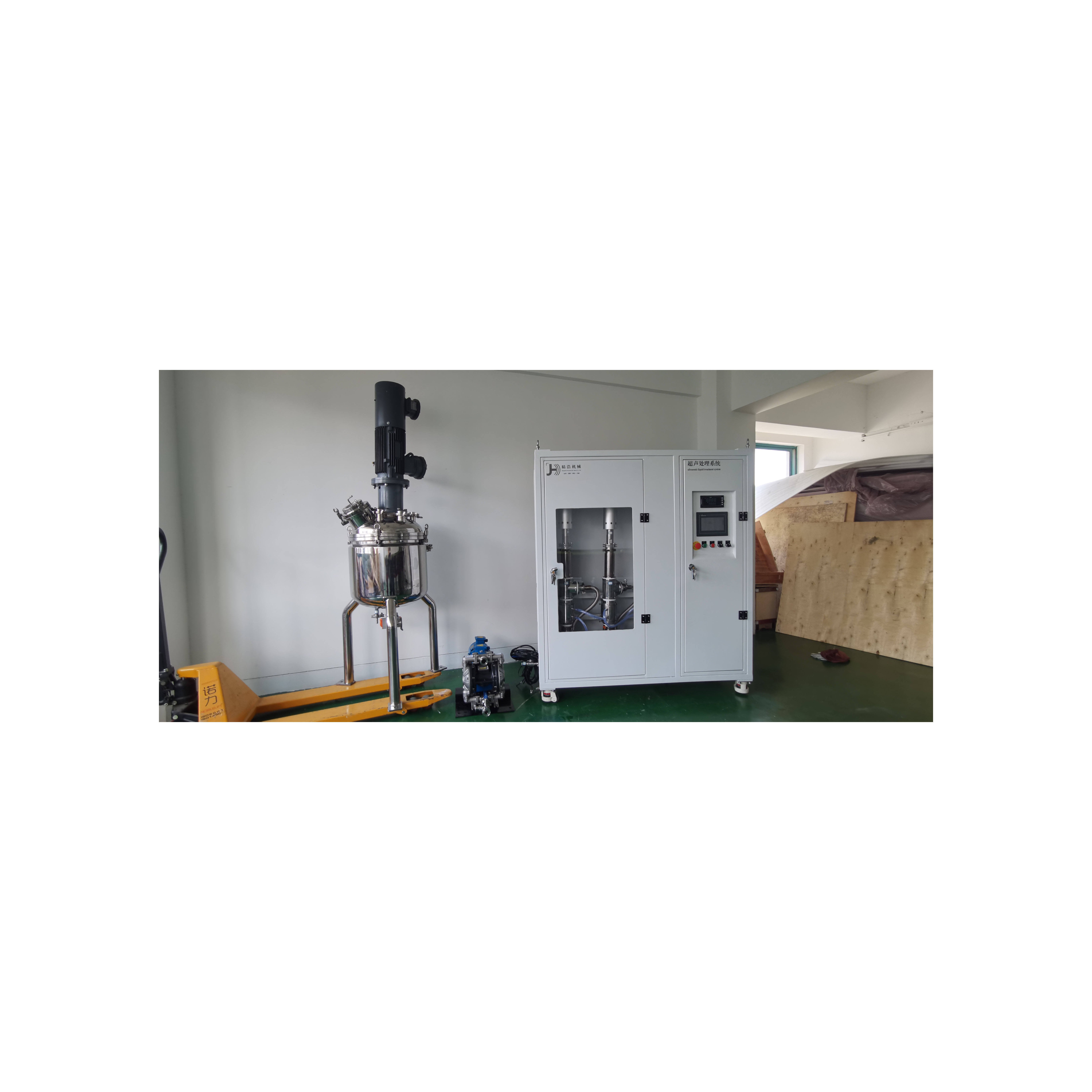 Powerful industrial 3000w ultrasound biodiesel homogenizer cosmetic mixer vacuum emulsifier