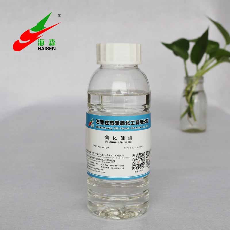 Fluorine Silicon Oil
