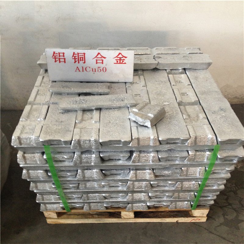 Low price aluminum copper master alloy lump AlCu50 AlCu40 AlCu30 AlCu20 AlCu alloy ingots for sale