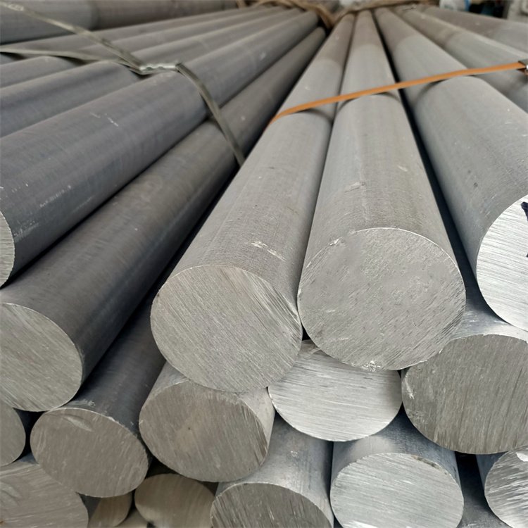 High quality aluminum billet and ingot 6063 6061 aluminium bar alloy rod aluminum round bar in stock