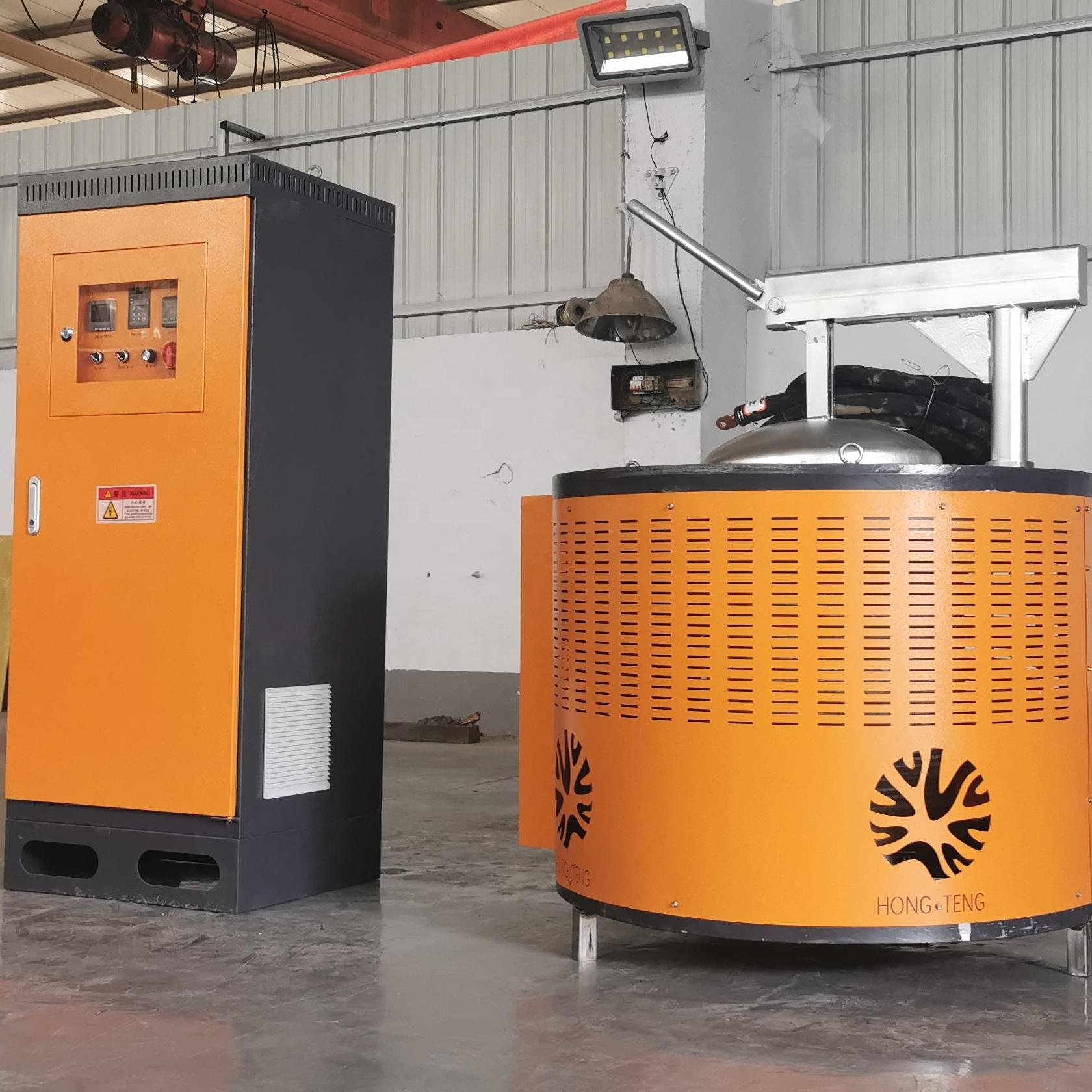 Melting scrap steel iron aluminum copper 100kg 250kg 500KG 1000kg induction copper melting furnace