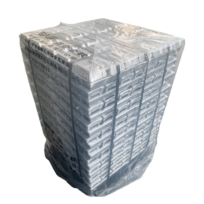 Factory hot-selling pure aluminum alloy zinc ingot aluminum ingot 99.9% aluminum alloy ingot