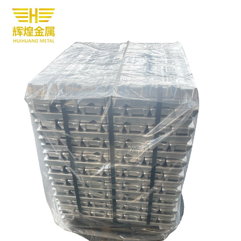 Factory hot-selling pure aluminum alloy zinc ingot aluminum ingot 99.9% aluminum alloy ingot