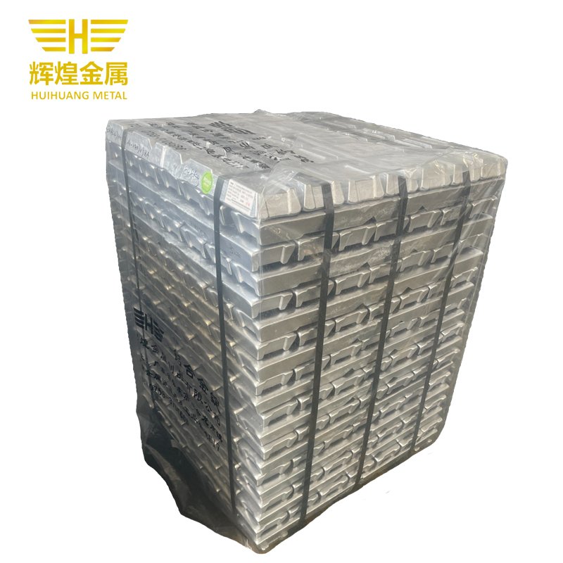 Factory hot-selling pure aluminum alloy zinc ingot aluminum ingot 99.9% aluminum alloy ingot