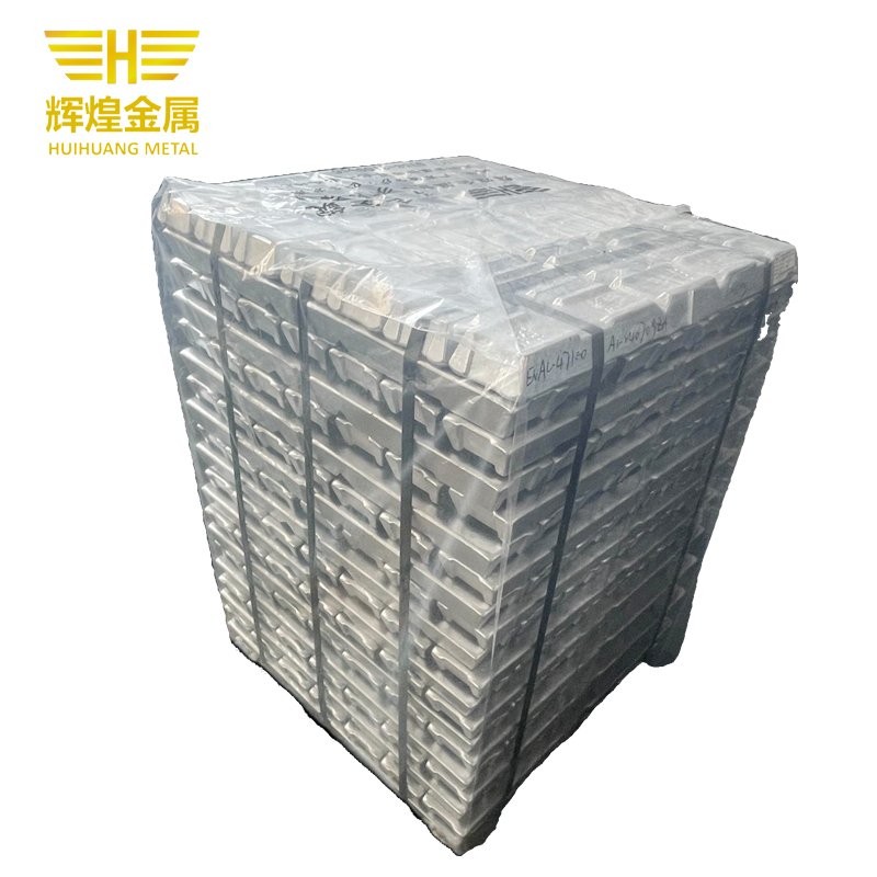 Factory hot-selling pure aluminum alloy zinc ingot aluminum ingot 99.9% aluminum alloy ingot