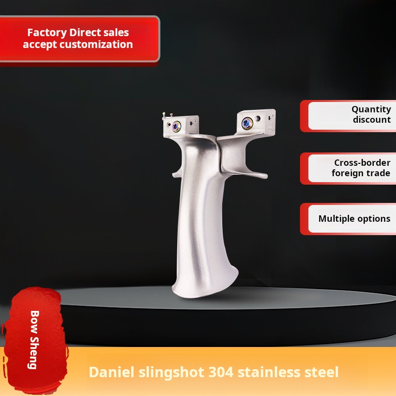 New arrival slingshot full titanium alloy tc21 high strong no need to tie large power flat leather heavy bow