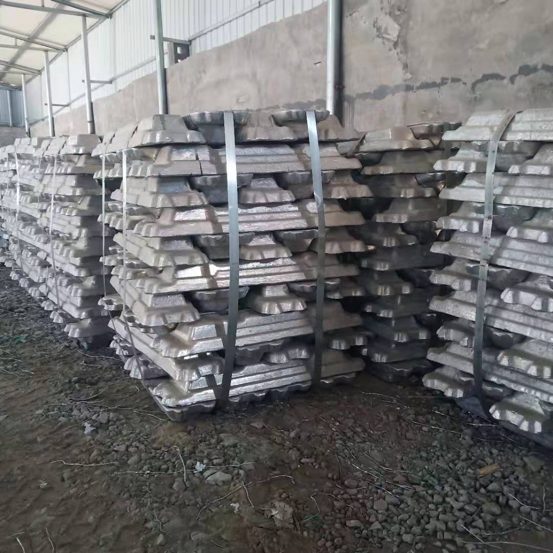 Purity 99.7% 99.85% A7 A8 Aluminum Ingot !