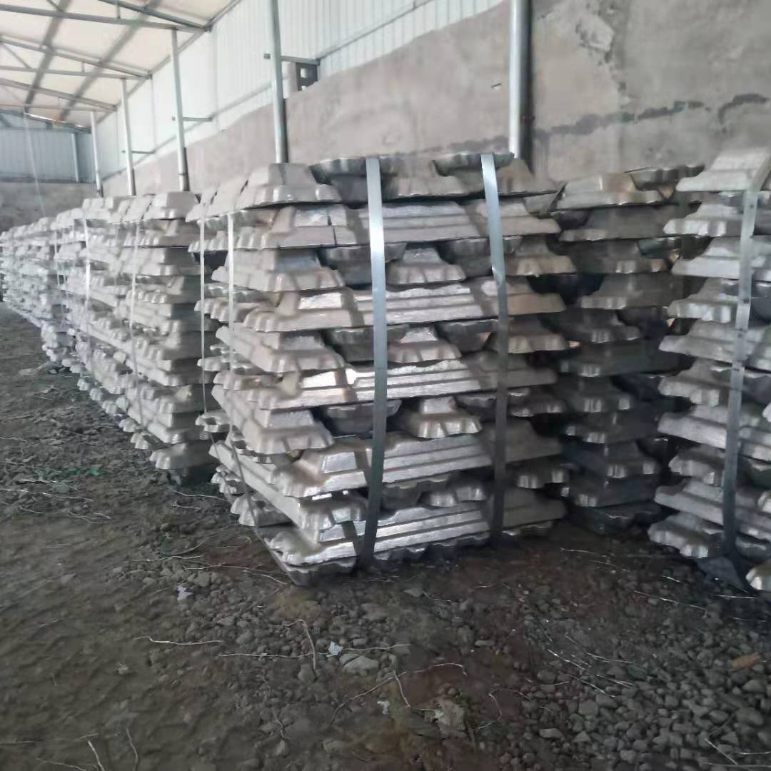 Purity 99.7% 99.85% A7 A8 Aluminum Ingot !
