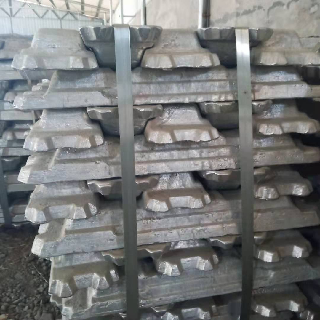 Purity 99.7% 99.85% A7 A8 Aluminum Ingot !