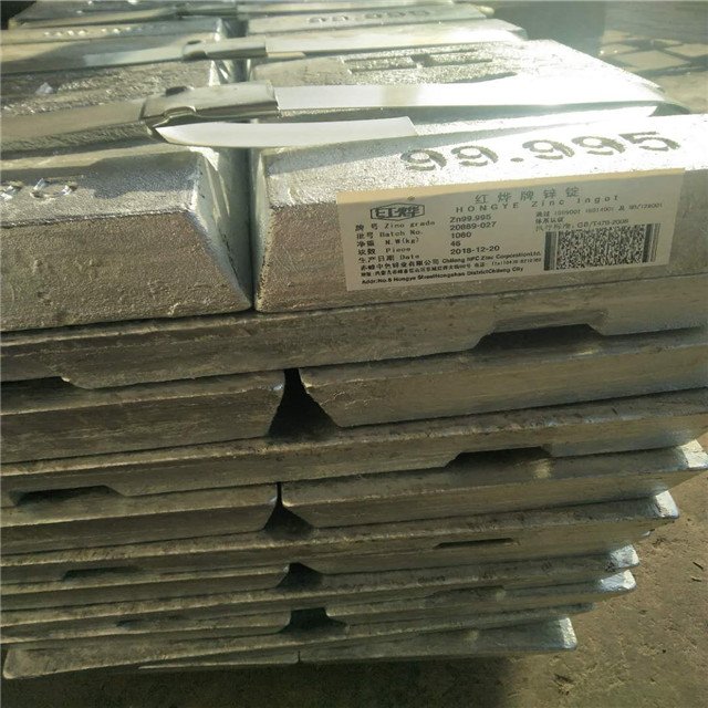 Zinc Ingots / SHG Zinc Ingot 99.995 / high purity zinc ingot 99.995