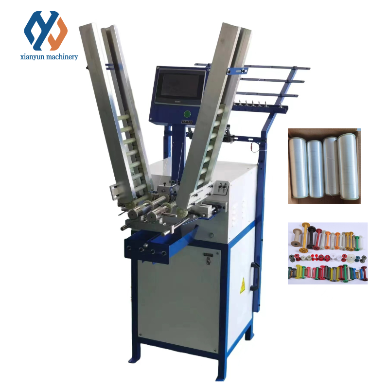 Factory direct supply 40-ingot rope braiding machine Round rope braiding machine Nylon sleeve braiding machine