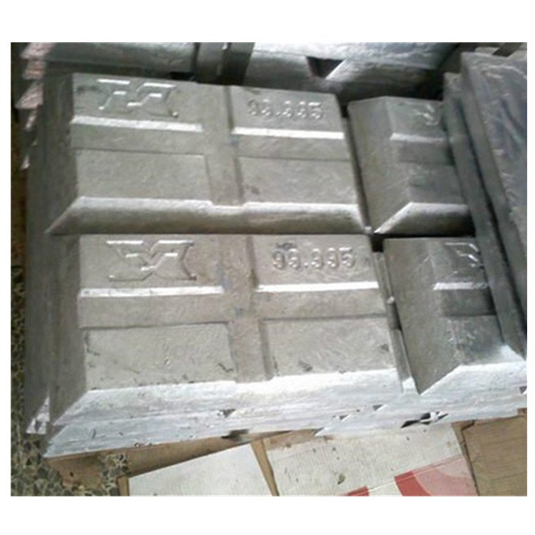 Zinc ingot