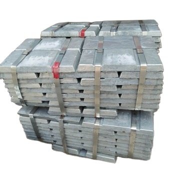 Aluminium Ingot