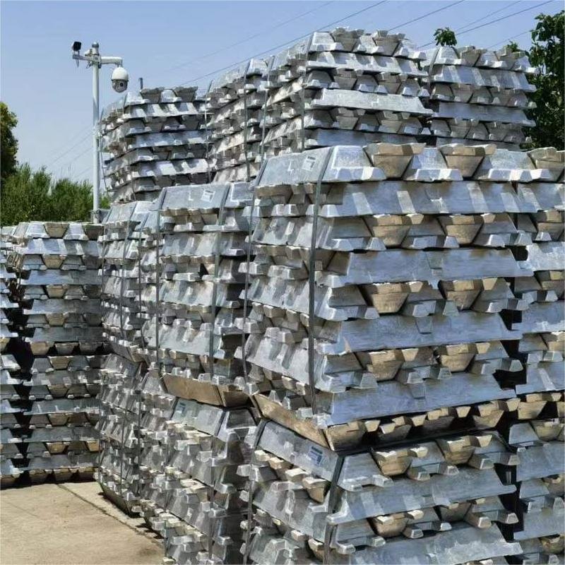 pure aluminum ingot price
