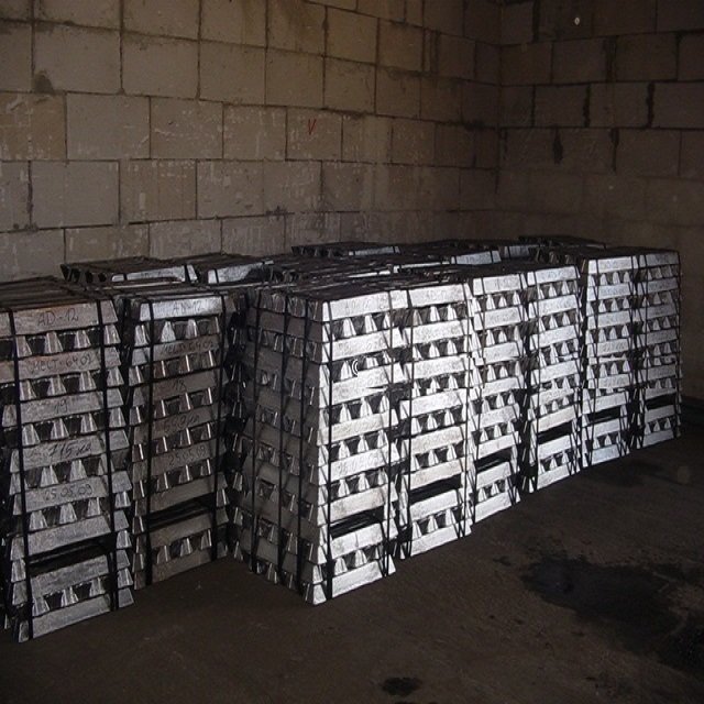 ALUMINUM INGOT P1020