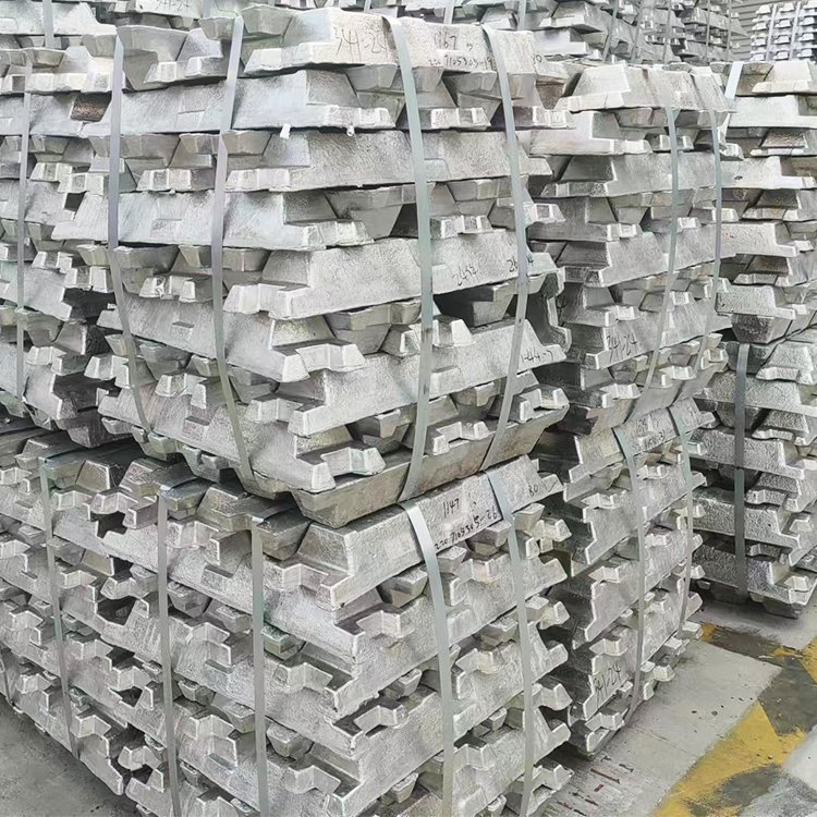 Type 7075 high strength aluminum alloy ingot for aerospace aluminum ingots 99.7 price today