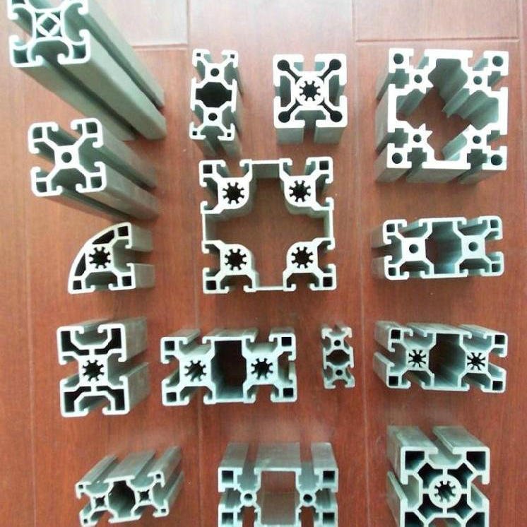 Aluminum Profiles
