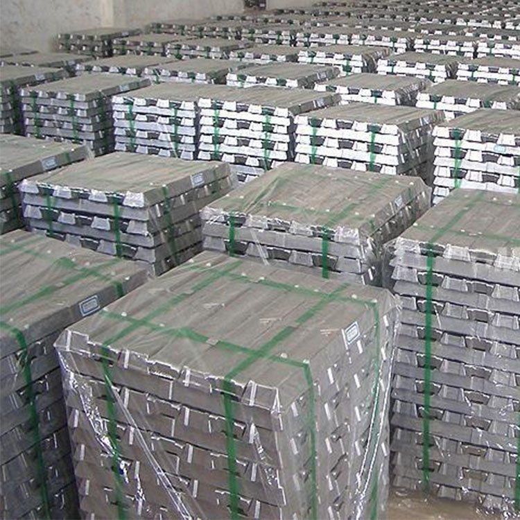 Supplier Prices Al99.70 Al99.85 Al99.70A Primary Aluminum Bars And Aluminum Ingot