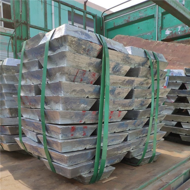 Zinc Metal Ingots High Quality Pure Zinc Ingot 99.995% Factory Price Special High Grade Zinc Ingots for wholesale
