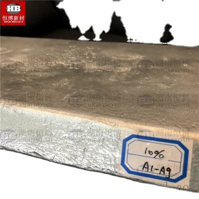 Aluminum Silver AlAg 10 master alloy AlAg10% CUSTOMIZED MASTER ALLOYS