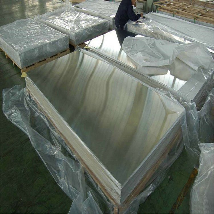 1060 1100 5052 6061 aluminum plate connecting plate industrial aluminum profiles aluminum sheet