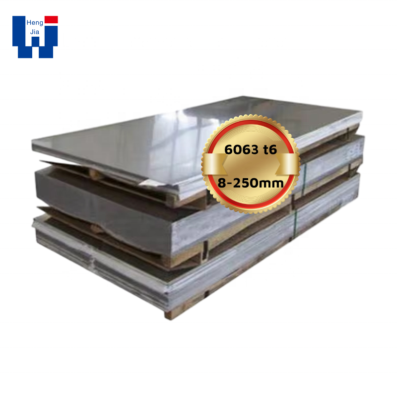 Hengjia Factory Direct Aluminum Ingot 6000 Series 6063 Precio De 6063 De Aluminio Por KG 6063-t6 Aluminum H Sheet / Plate