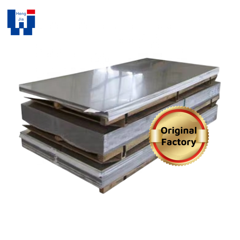 Hengjia Factory Direct Aluminum Ingot 6000 Series 6063 Precio De 6063 De Aluminio Por KG 6063-t6 Aluminum H Sheet / Plate