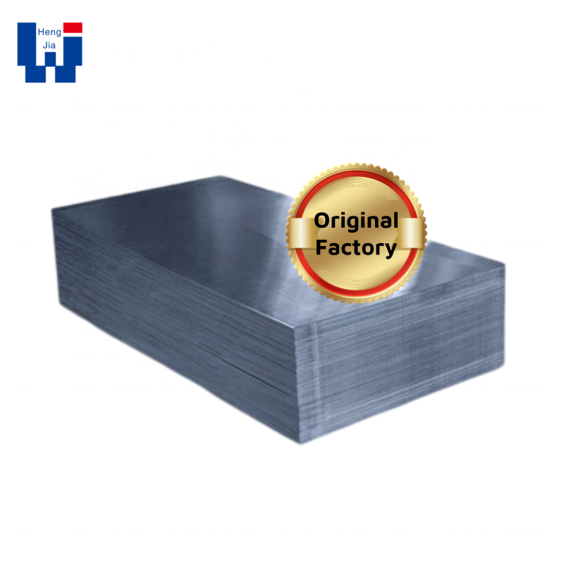 Hengjia Factory Direct Aluminum Ingot 6000 Series 6063 Precio De 6063 De Aluminio Por KG 6063-t6 Aluminum H Sheet / Plate