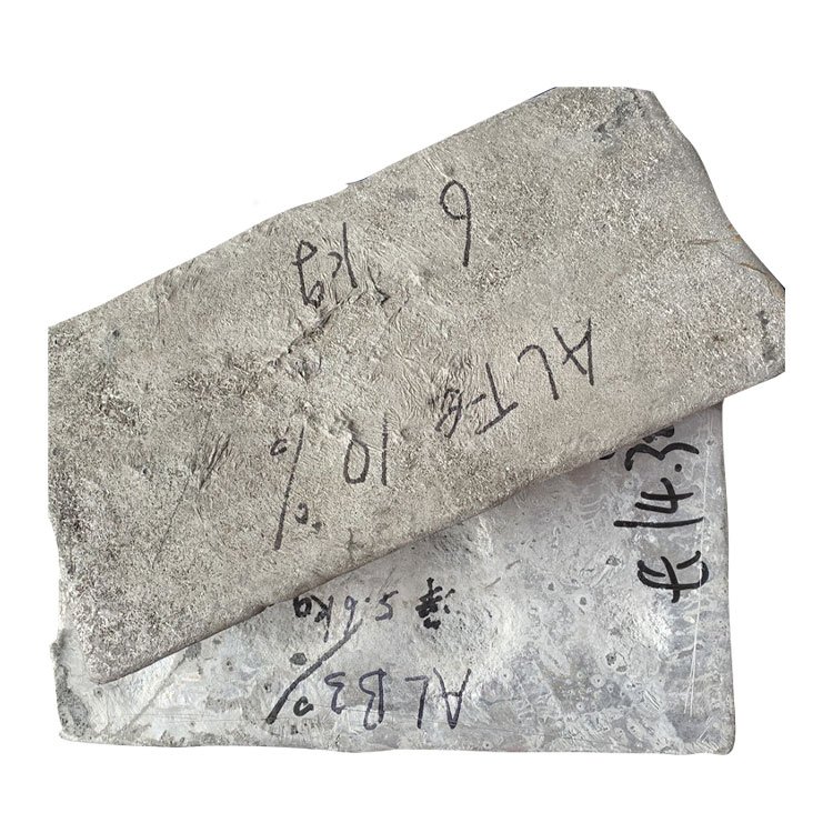Aluminium Rare earth alloy Ingot Erbium alloy aluminium product aluminium ingots