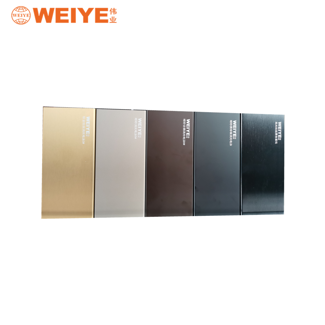 Colorful Polishing anodized aluminium profiles from Weiye Aluminium Factory