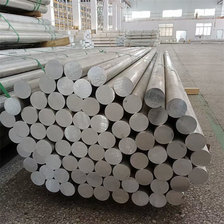 Wholesale Prices Aluminum Billet And Ingot 6063 6061 Aluminium Bar Alloy Rod Aluminum Round Bar