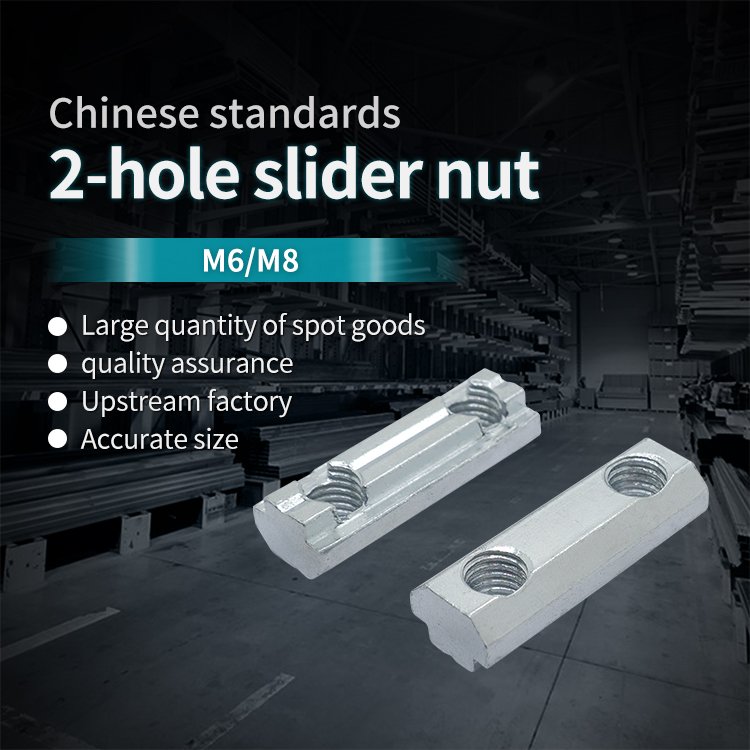 Aluminum fastening accessories 30/40 double hole 3060/4080 slider nut, rectangular boat shaped M6/M8 carbon steel material nut