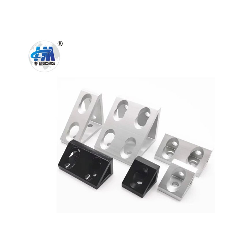 Customized Metal Stamping Parts Aluminum profile Connector 4 holes Inside Angle Bracket