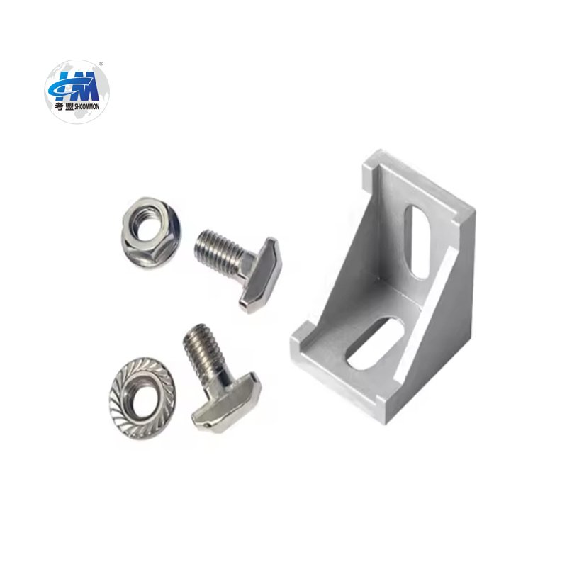 Customized Metal Stamping Parts Aluminum profile Connector 4 holes Inside Angle Bracket