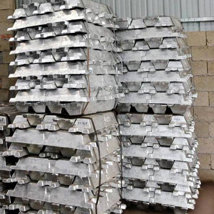 99 aluminium alloy ingot Primary 99.99% Aluminum Ingot Best Price wholesale aluminium ingots 99.7%A7 for sale
