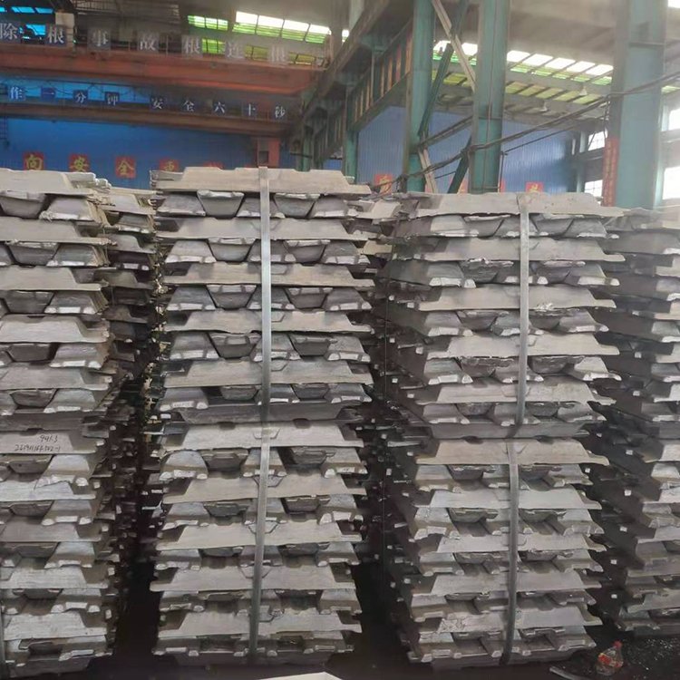 99 aluminium alloy ingot Primary 99.99% Aluminum Ingot Best Price wholesale aluminium ingots 99.7%A7 for sale