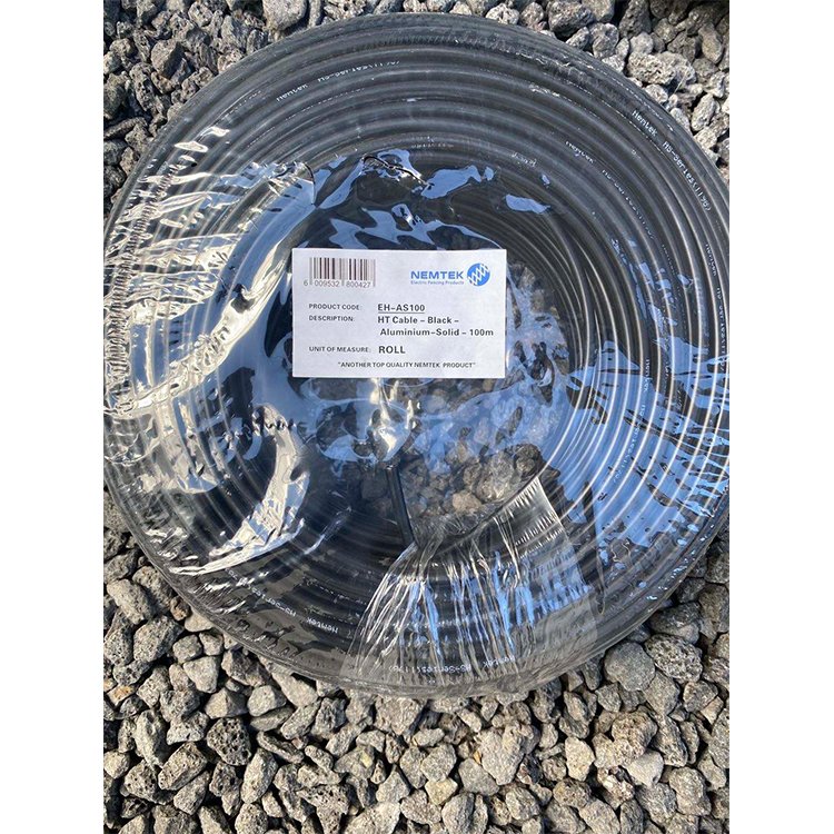 WZZIC HT CABLE Safety electronic guardrail 1.6MM aluminum wire stranded and multi-strand sheathed electric aluminum wire