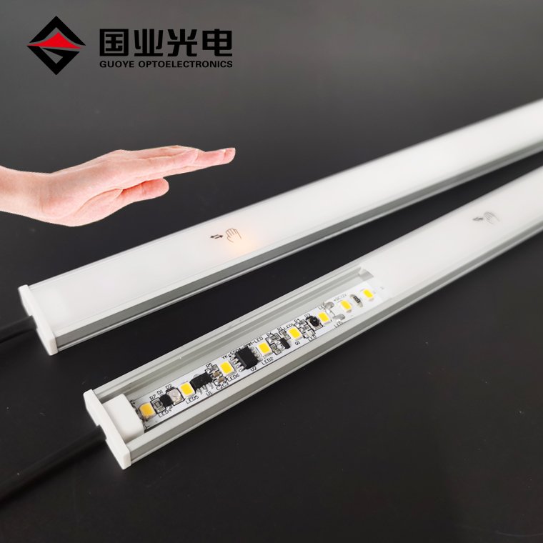 Indoor Wardrobe closet Under cabinet Hand Sweep Switch LED Motion Sensor detector LED aluminum profile Bar light